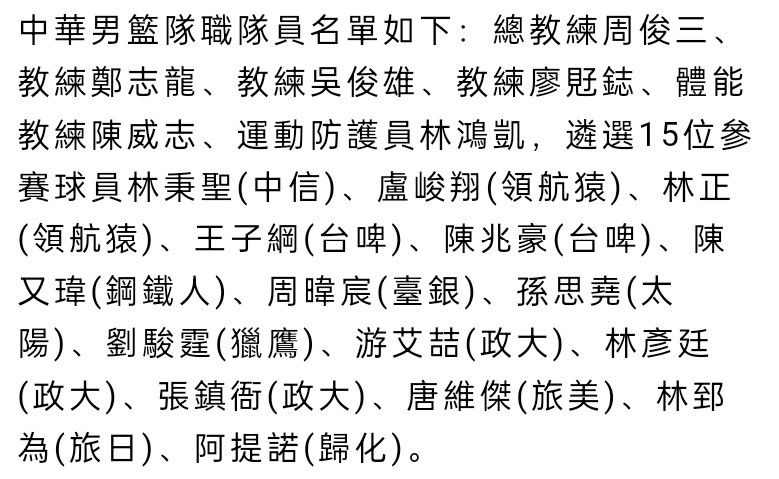 每一款啤酒罐，都有一位穿着队服的利物浦传奇，包括该传奇球员的名字和签名，以及Kop为他们所做歌曲的歌词。